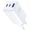 3MK Charger Hyper GaN 65W QC4+ — Szybka ładowarka USB GaN 65W z obsługą QC4+