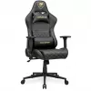 Uniwersalny fotel gamingowy COUGAR Gaming ARMOR ONE V2 Wyściełane siedzisko Czarno-złoty