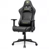 Uniwersalny fotel gamingowy COUGAR Gaming ARMOR ONE V2 Wyściełane siedzisko Czarno-złoty