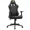 Uniwersalny fotel gamingowy COUGAR Gaming ARMOR ONE V2 Wyściełane siedzisko Czarno-złoty