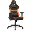 Uniwersalny fotel gamingowy COUGAR Gaming Armor One V2 F Tapicerowane wyściełane siedzisko Czarny Pomarańczowy