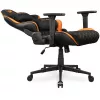 Uniwersalny fotel gamingowy COUGAR Gaming Armor One V2 F Tapicerowane wyściełane siedzisko Czarny Pomarańczowy