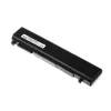 Bateria do laptopa PRO do Toshiba Portege R700 R830 R705 - 11,1 V - 4400 mAh