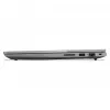 Lenovo ThinkBook 14 G9 CU5 325/32GB/512SSD/W11 Pro Arctic szary TopSeller — układ klawiatury może być niemiecki