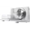 Krajalnica Gorenje R401W elektryczna 110 W biała plastikowa