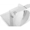 Krajalnica Gorenje R401W elektryczna 110 W biała plastikowa