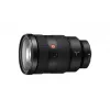 Obiektyw Sony SEL2470GM
