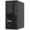 Lenovo ThinkSystem ST50 V3 serwer 1,92 TB Tower Intel Xeon 6 6315P 2,8 GHz 16 GB DDR5-SDRAM 500 W