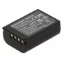 2-Power DBI1016A akumulator do aparatu/kamery 2250 mAh