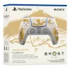 Sony DualSense Wireless kontroler - Ghost of Yōtei Gold Limited Edition Gold, biały Bluetooth/USB Gamepad Analogue / Digital Android, MAC, PC, PlayStation 5, iOS