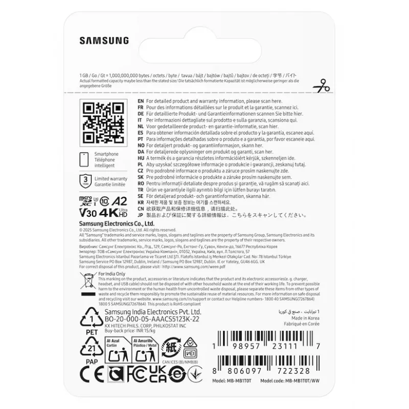 karta microSD Samsung T7, 1 TB, MicroSDXC, UHS-I, 170 MB/s, Klasa 3 (U3), V30