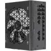 Zasilacz CORSAIR RM1000X SHIFT 1000W 80+ GOLD, w pełni modułowy, ATX