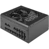 Zasilacz CORSAIR RM1000X SHIFT 1000W 80+ GOLD, w pełni modułowy, ATX