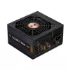 Zalman ZM550-GVII