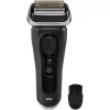 Golarka foliowa Braun Series 9 9352cc Sport z trymerem, czarno-szara