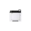 Kyocera ECOSYS PA2101cwx/Plus, Laser, Kolor, 1200 x 1200 DPI, A4, 21 strony na minutę, Duplex