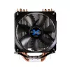 ZALMAN CNPS9X OPTIMA RG B Chłodzenie procesora 120 mm