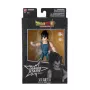 Kolekcjonerska figurka akcji Bandai Vegeta Dragon Ball Dragon Stars DS40723 — oficjalny model Bandai, szczegółowa poza