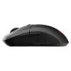 MSI VERSA 300 WIRELESS 8K Myszka gamingowa, symetryczna, optyczna, 2600 DPI, 6 przycisków, czarna