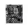 Płyta główna GIGABYTE H810M S2H GEN5 Micro ATX — LGA 1851, Intel H810, 2×DIMM DDR5 do 6400 MHz, 1×PCIe 4.0 M.2, 1 GbE