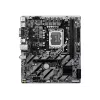 Płyta główna GIGABYTE H810M S2H GEN5 Micro ATX — LGA 1851, Intel H810, 2×DIMM DDR5 do 6400 MHz, 1×PCIe 4.0 M.2, 1 GbE