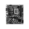 Płyta główna GIGABYTE H810M S2H GEN5 Micro ATX — LGA 1851, Intel H810, 2×DIMM DDR5 do 6400 MHz, 1×PCIe 4.0 M.2, 1 GbE