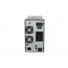 UPS tower DIGITUS OnLine DN-170132 — 3000 VA / 3000 W