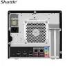 Shuttle PCB-SB860R811 SB860R8 XPC Cube Barebone, S-1851, Intel B860, 4x DDR5, Xe Graphics, 500W, czarny