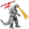 Figurka akcji Bandai Mecha Godzilla 2002 — Kolekcjonerska figurka z artykulacją, Model 92342