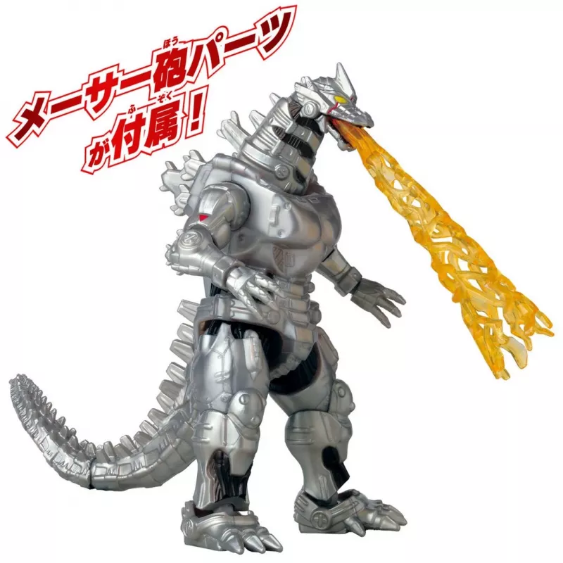 Figurka akcji Bandai Mecha Godzilla 2002 — Kolekcjonerska figurka z artykulacją, Model 92342