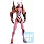 Figurka kolekcjonerska Bandai BP ICHIBANSHO EVANGELION - EVA KAI-08y (OS!)