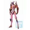 Figurka kolekcjonerska Bandai BP ICHIBANSHO EVANGELION - EVA KAI-08y (OS!)