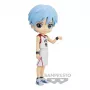 Figurka kolekcjonerska Bandai BP Q Posket Tetsuya Kuroko (Kuroko's Basketball)