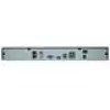 Rejestrator IP NVR502-09B 9 kanałów