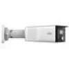 Kamera IP IPC2K28SE-ADF40KMC-WL-I0