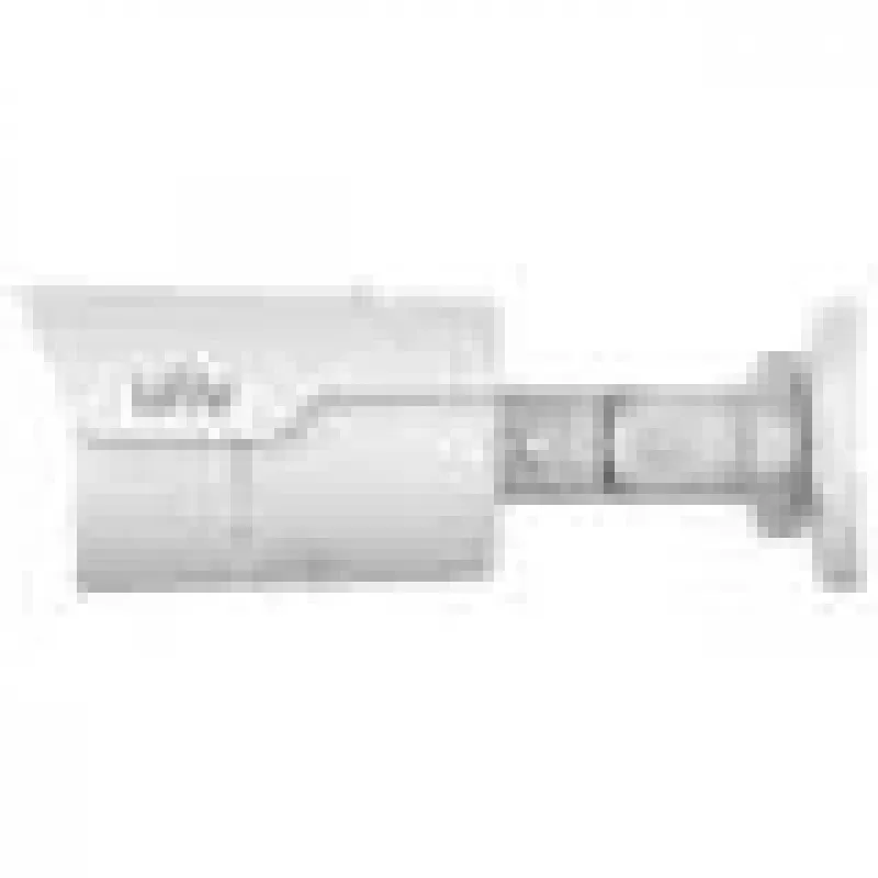 Kamera IP IPC2124LE-ADF40KM-H 4 Mpx 4 mm