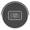 Kamera IP IPC2124LE-ADF40KM-H 4 Mpx 4 mm
