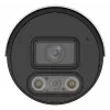 KAMERA IP IPC2128LE-ADF28KMC-DL ColorHunter - 8 Mpx 2,8 mm UNIVIEW