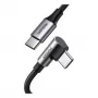 Kabel USB-C na USB-C UGREEN 70645 — USB 2.0, 2 m, czarny/szary