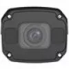 Uniview IPC2328SB-DZK-I0 kamera bezpieczeństwa Bullet IP kamera bezpieczeństwa Zewnętrzna 3840 x 2160 pikseli Sufit/ściana