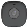 Kamera IP IPC2314SB-ADF40KM-I0 - 4 Mpx 4 mm