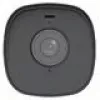 Kamera IP IPC2314SB-ADF40KM-I0 - 4 Mpx 4 mm