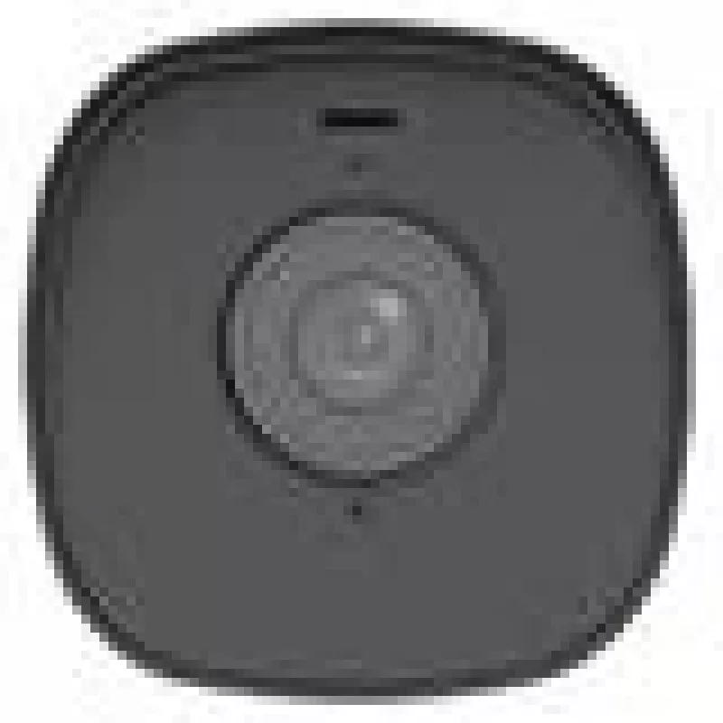 Kamera IP IPC2314SB-ADF40KM-I0 - 4 Mpx 4 mm