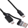 InLine 55365 Kamera internetowa 5MP z USB-C, autofokusem, Windows Hello i fizyczną przesłoną prywatności