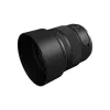 Canon ES-73B Okrągła Czarna