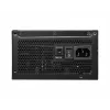 MSI MPG A1000G UK PSU '1000W, 80 Plus Gold certified, Fully Modular, 100% Japanese Capacitor, płaski Cables, ATX Power Supply Unit, UK Powercord, Czarny, Support Latest GPU'