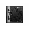 MSI MPG A1000G UK PSU '1000W, 80 Plus Gold certified, Fully Modular, 100% Japanese Capacitor, płaski Cables, ATX Power Supply Unit, UK Powercord, Czarny, Support Latest GPU'