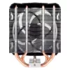 ARCTIC Freezer A35 chłodzenie CPU