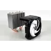 ARCTIC Freezer A35 chłodzenie CPU