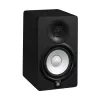 Yamaha HS5 głośnik 2-drożny Czarny Przewodowy 70 W